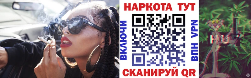  КОКАИН Наволоки
