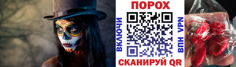 где купить наркоту  Наволоки  Amphetamine 98% 