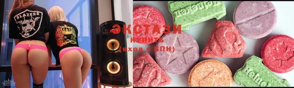 скорость Белоозёрский