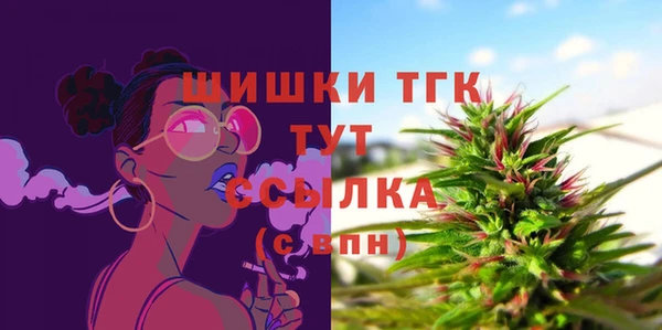 кокаин VHQ Белокуриха