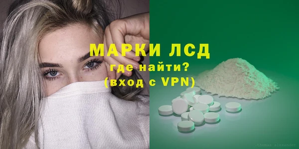 скорость Белоозёрский