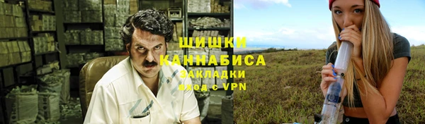 кокаин VHQ Белокуриха
