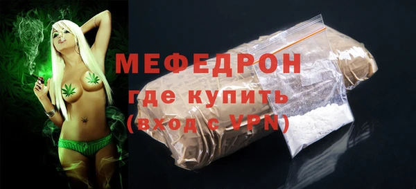 кокаин VHQ Белокуриха