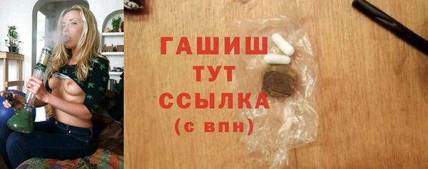 МДПВ Беломорск