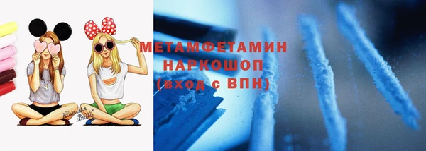 МДПВ Беломорск