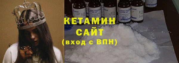 скорость Белоозёрский
