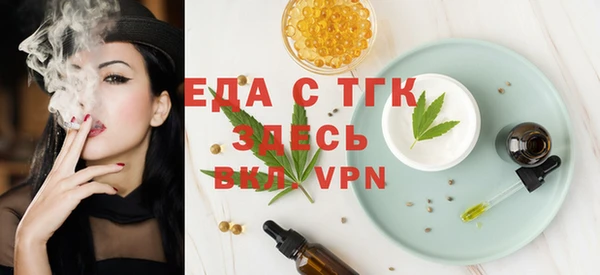 МДПВ Беломорск