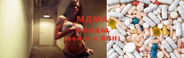 МДПВ Беломорск