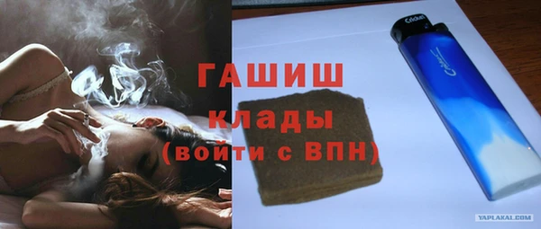 МДПВ Беломорск