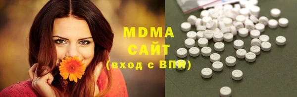 кокаин VHQ Белокуриха
