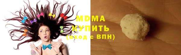 скорость Белоозёрский