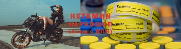 скорость Белоозёрский