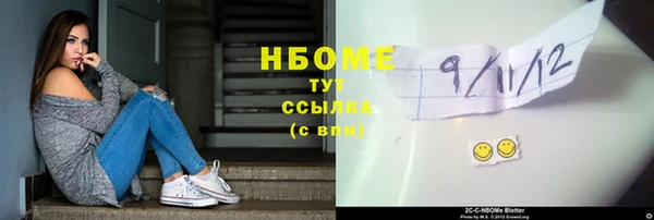 скорость Белоозёрский