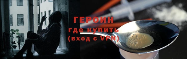 скорость Белоозёрский