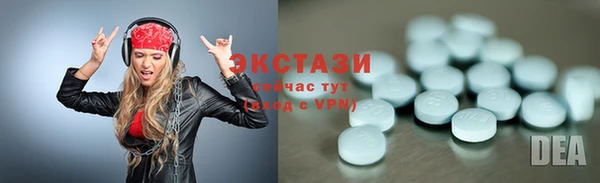 кокаин Богородицк