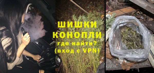 кокаин VHQ Белокуриха