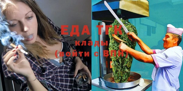 МДПВ Беломорск