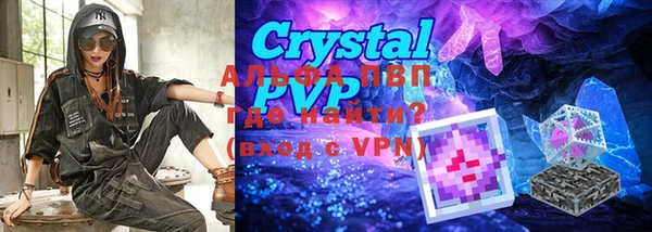 кокаин VHQ Белокуриха