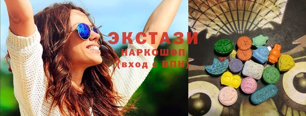 скорость Белоозёрский