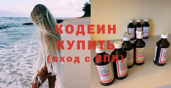 МДПВ Беломорск