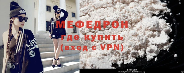 кокаин VHQ Белокуриха
