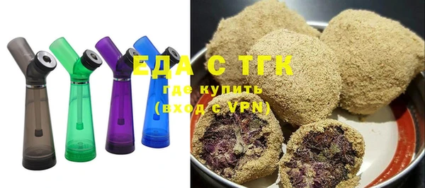 скорость Белоозёрский