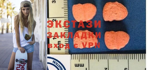 МДПВ Беломорск