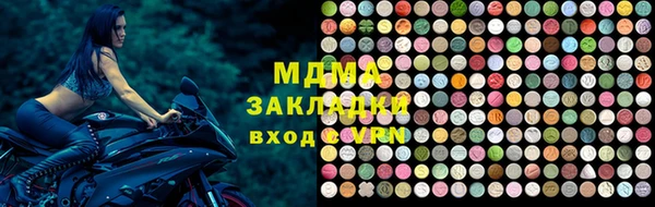 МДПВ Беломорск