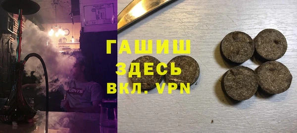 МДПВ Беломорск