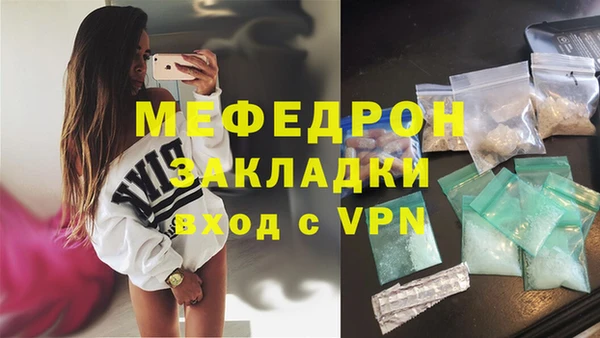 скорость Белоозёрский