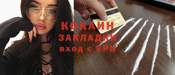 скорость Белоозёрский
