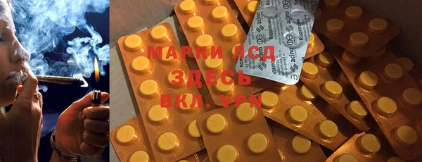 скорость Белоозёрский