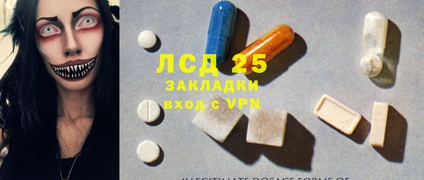 скорость Белоозёрский