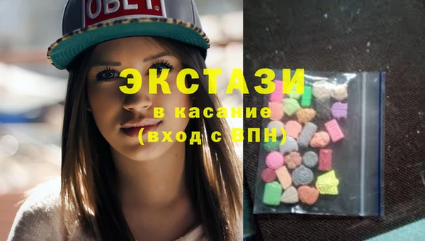 МДПВ Беломорск