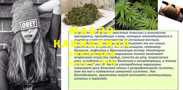 МДПВ Беломорск