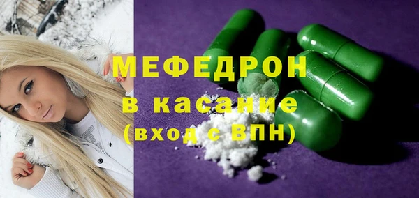 МДПВ Беломорск