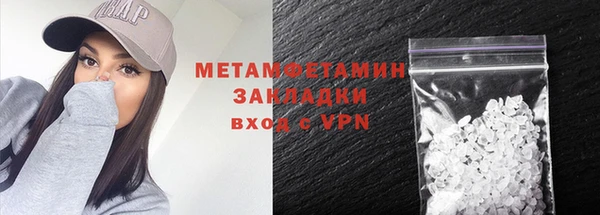 МДПВ Беломорск