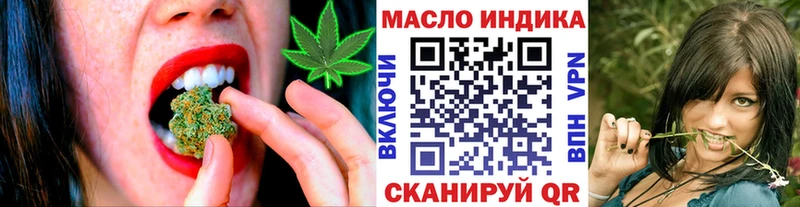 дарнет шоп  hydra   Дистиллят ТГК THC oil  Наволоки 