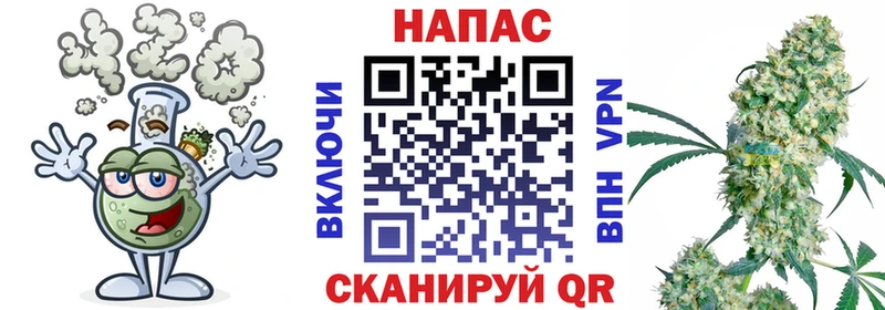 Канабис Bruce Banner  купить   Наволоки 